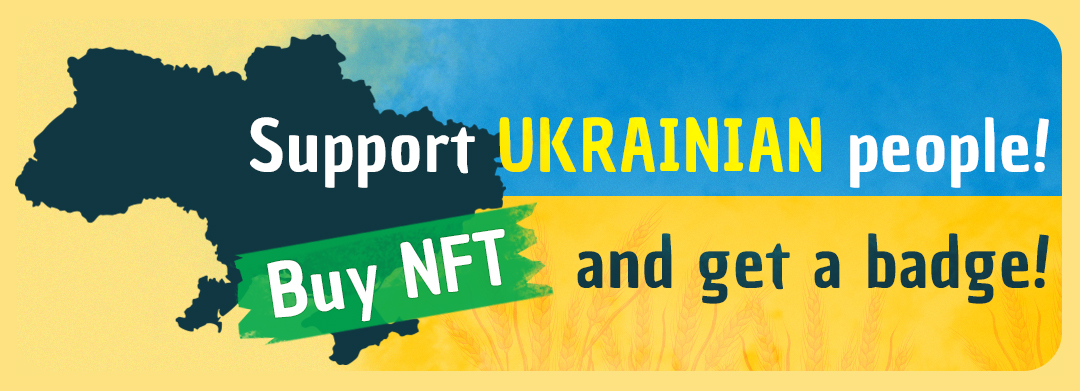 SPECIAL DROP — NFT- badges with Ukrainian symbols